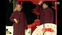 郭德纲 于谦相声《将节日进行到底》