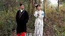 赣南采茶戏《父女拜花堂》2
