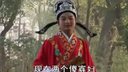 赣南采茶戏《寡妇婆争风》中