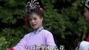 赣南采茶戏 《寡妇婆争风》上