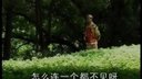 赣南采茶戏《风流皇帝》上