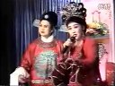 拉场戏《罗裙记》又叫《梁赛金擀面》或《兄