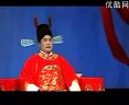 拉场戏《梁赛金擀面》