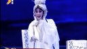 秦腔全本《游龟山》李淑芳下载