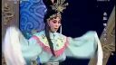 秦腔全本戏《哑女告状》宝鸡市新声剧团