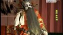 秦腔全本《李慧娘》下载