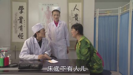 关东微喜剧《睡不着觉》