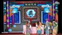 花鼓戏《杨门女将》下本 湖南省民众花鼓戏