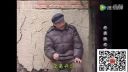 民间小调《老婆换老婆》全集