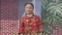 民间小调《懒女人赶会》 上