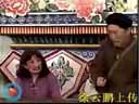 实力转星傻子系列吉剧小品之拉场戏《傻子一家》下载