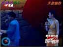 于苗苗版傻子系列节目之《傻男人与坏女人》