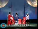 演遍东北三省的获奖拉场戏《二姑爷拜寿》也