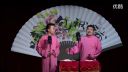 相声《百家姓》高晓攀醉酒亲错岳母笑懵