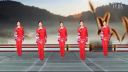 广场舞《东西南北风》正反面附口令分解教学