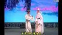 粤剧《钱塘苏小小》 7下载