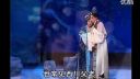 粤剧《花蕊夫人》 5下载