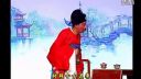 粤剧《钱塘苏小小》2下载