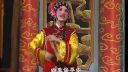 粤剧《公主抢亲》6下载