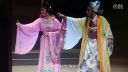 莆仙戏剧院《天子与娇客》