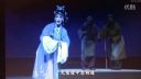 莆仙戏剧院《叶李娘》王少媛救夫片段