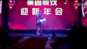 越调《收姜维》 传令选段