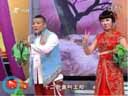 擅长逗笑娱乐的转星八岁红 向阳的严肃二人