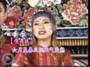 赵本山弟子传统正戏《西厢幽会》《大西厢》之《幽会》选段下载