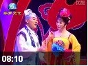 东北二人转《大西厢》选段《西厢听琴》下载