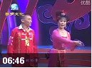 《大西厢》之《西厢观花》赵晓波 王小东下载