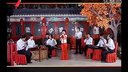 唢呐独奏 水刮西包头