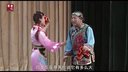 二人台《十对花》
