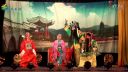 朔州大秧歌《牧羊圈》 上 朔州市朔城区大秧