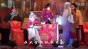 朔州大秧歌《九件衣》 下 朔州市朔城区大秧