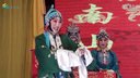 晋剧《算粮》 穷死也不粘富的光选段   谢冬梅下载