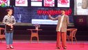 朔州大秧歌《三亲家》朔州大秧歌剧团演出