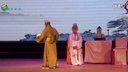 朔州大秧歌《乌玉带》 上 朔州市朔城区米兰