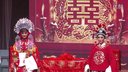 黄梅戏《女驸马》苏州演出全本