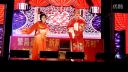 庐剧《女状元》片段2