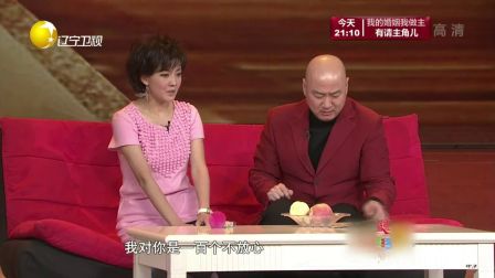 欢乐集结号 161110