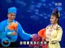《马寡妇开店后传》名家正戏表演大量的身段