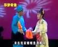名家名段《马寡妇开店后传》全本
