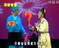 精品传统剧正戏《马寡妇开店后传》