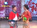 古装正戏段子《马寡妇开店后传》 孙小宝 金