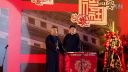 2016最新相声《于谦韩国整容》