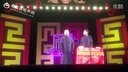 于谦郭德纲相声《菜刀挂在电扇上》