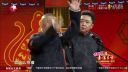 2016最新相声《百年修得陆家嘴》