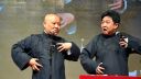 2016最新相声《于谦找归宿》