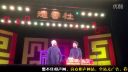 2016最新相声《棉签抓大象》