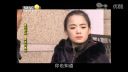 百家碎戏 《难言的真想》